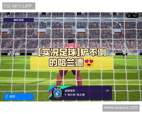 足球明星们的实况游戏之旅揭秘与精彩瞬间分享